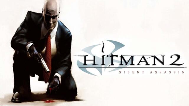 Hitman 2: Silent Assassin | ПРОХОЖДЕНИЕ | СЕРИЯ 4