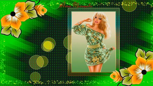 PAVLOS BOUROS   -   МОЯ НЕЖНАЯ.