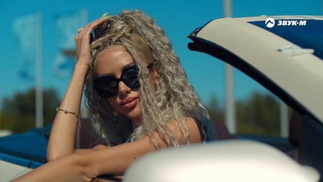 Baarni - Королева бала