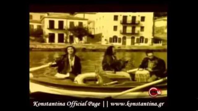 Κωνσταντίνα - Έχω Μια Καρδιά (Official Video Clip)