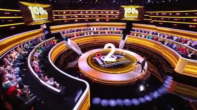 100% logique : la réponse est sous vos yeux - 2 décembre