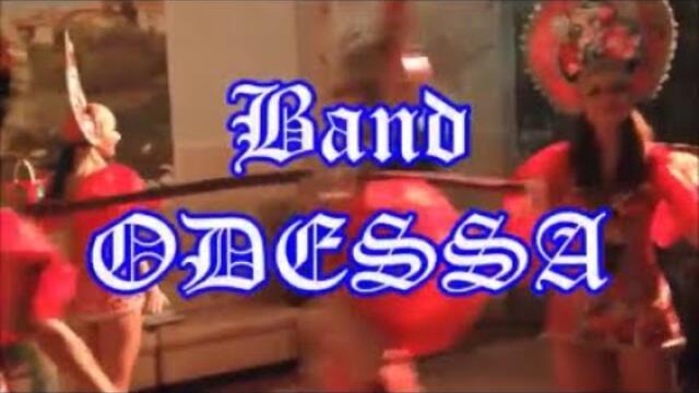 Band ODESSA 👼 АЙ, НЭ НЭ 💃💃Танцы ДРАЙВ