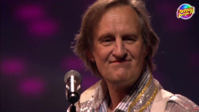 Легенды Ретро