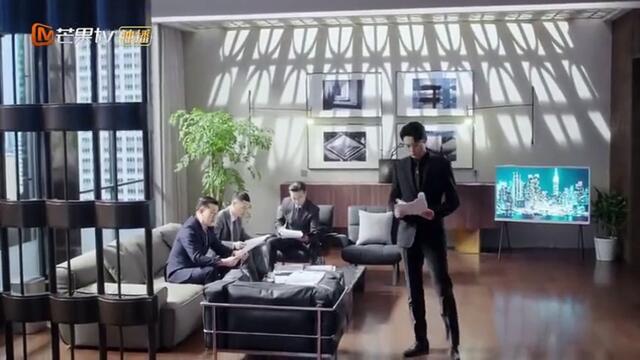 Only For Love 2023 Episode 33 EngSub