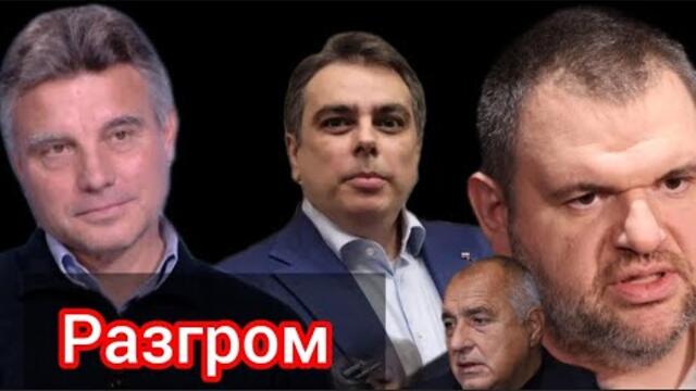 Проф. Иво Христов казва Истината за политиците и Мафията, които са едно цяло!