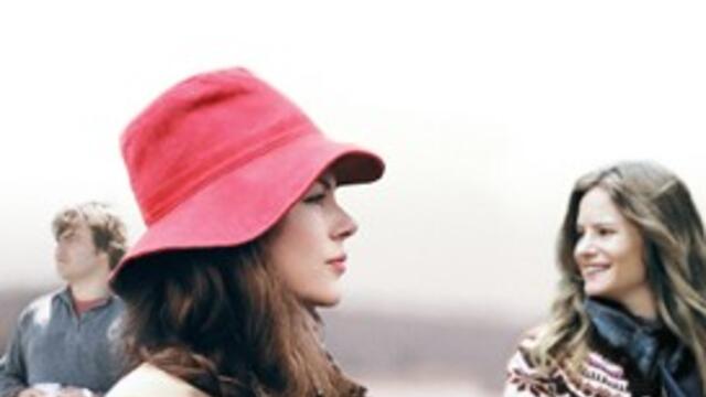 Марго на сватбата (синхронен екип, дублаж по Диема 2 на 04.07.2010 г.) (запис)