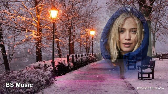 Новинка 2023 Денис Рычков_ Саша Рычкова - Девочка в синей аляске