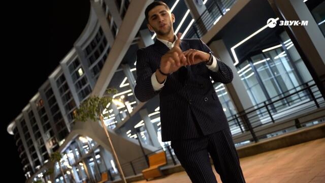 Тимур Мастафов - Ты моя