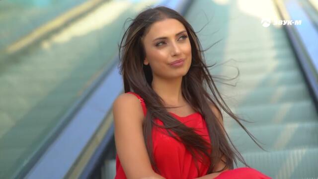 Elvina - Если любишь