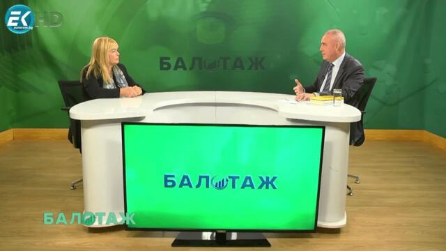 Петър Клисаров в Балотаж, Цената на компромисите в изборите.