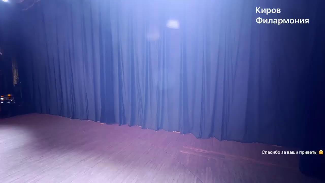Эфир киров