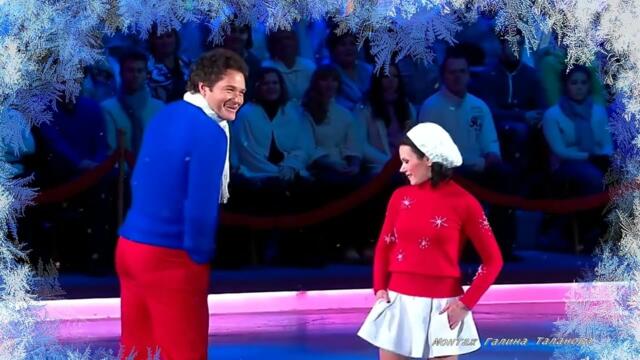 Юлия Михальчик   -   Ты метель моя белая...