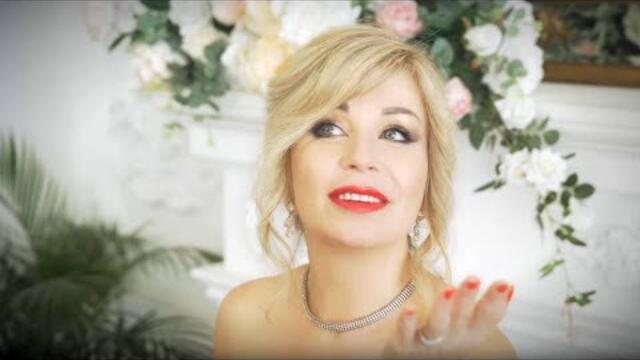 Ольга Стельмах – Ну как ты там!