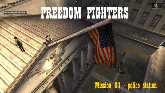 Freedom Fighters Gameplay (no commentry) mission- police station (revolutionary difficulty)