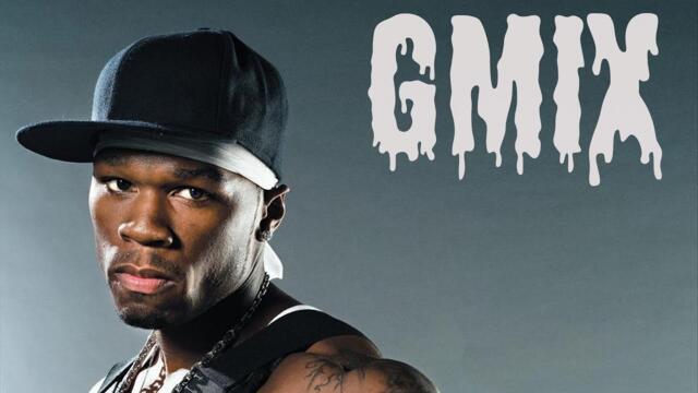 50 Cent Best Remixes Mix (2022)