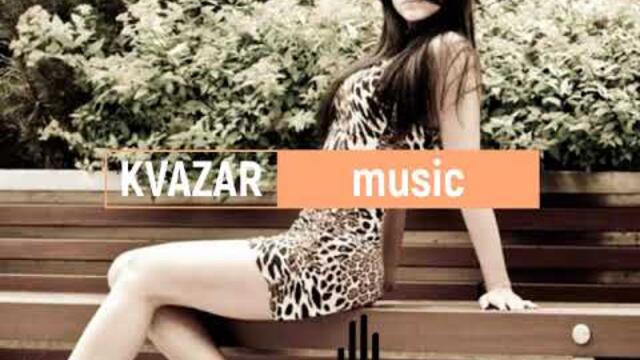 EDGAR -  Позови