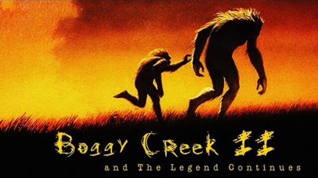 Boggy Creek II: And the Legend Continues (1984) | Full Movie | Charles B. Pierce | Cindy Butler