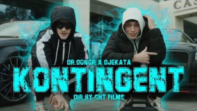 DR.DONOR x DJEKATA - KONTINGENT (OFFICIAL VIDEO)