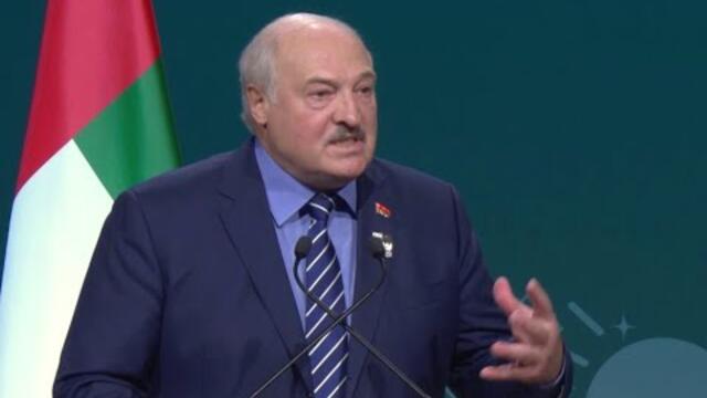 Лукашенко: Война в Украине — это пять триллионов долларов!