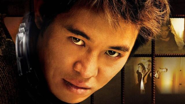 Дани кучето (синхронен екип 2, дублаж на студио Медиа Линк, 05.12.2023 г.) (запис)