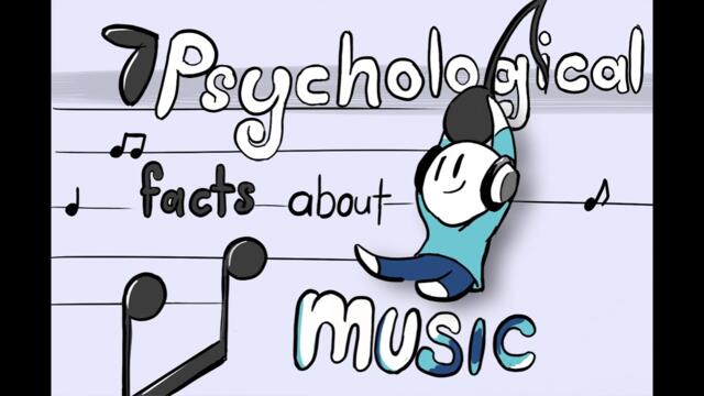 7 Interesting Psychological Facts About Music