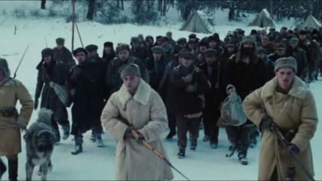 В. Фадеев   -    ДЕНЬ И НОЧЬ НАД ТАЙГОЙ.