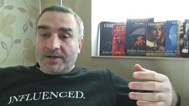 Парад на полуделите: Да буташ паметник, когато руската армия наближава границите ти...