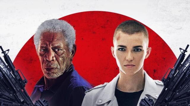 Нощ на отмъщение (синхронен екип, дублаж на студио Медиа Линк, 17.04.2023 г.) (запис)