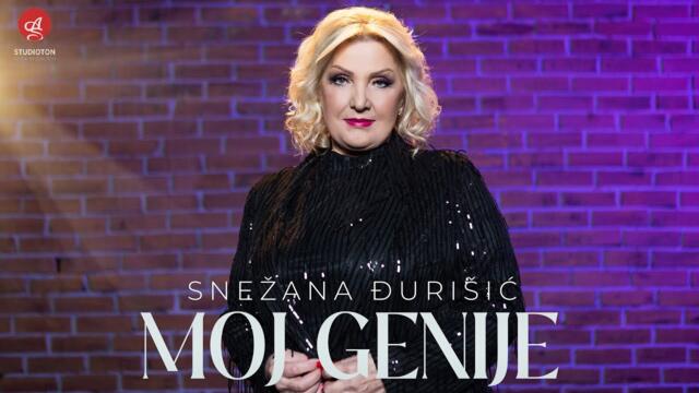 SNEZANA DJURISIC - MOJ GENIJE (OFFICIAL VIDEO)