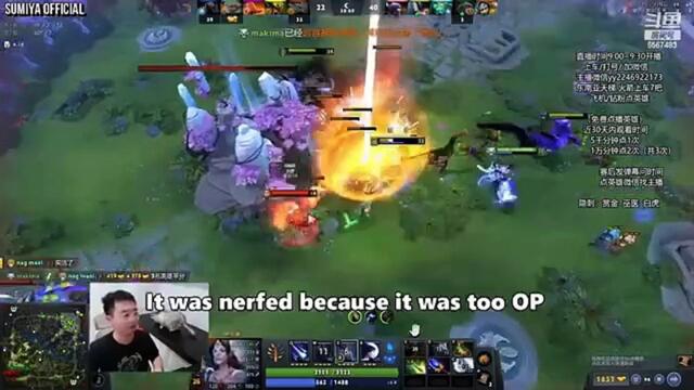 Old Meta with Old School Combo | Sumiya Stream Moment 4052