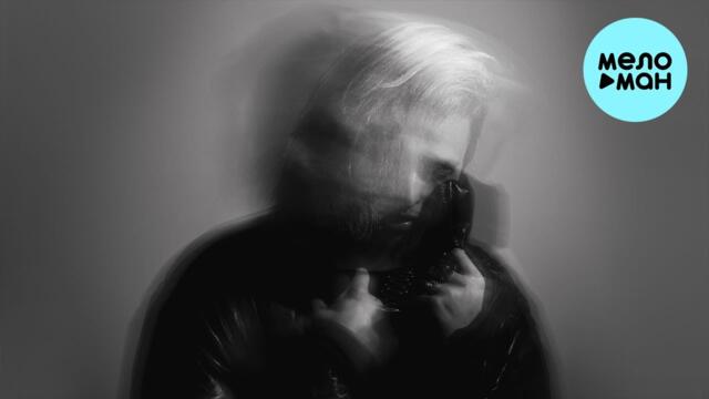 STERVELL - Снег в большом городе