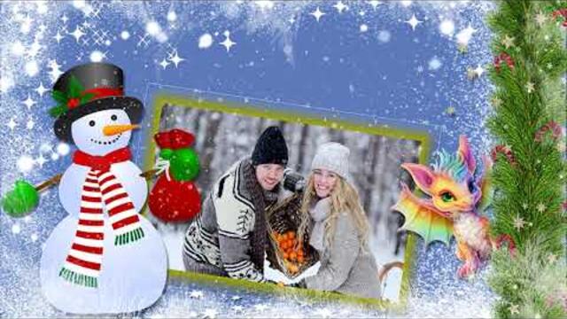 Год дракона