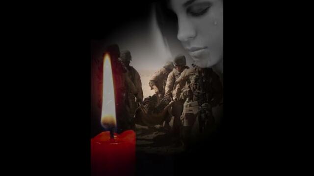 ВСПОМИНАЕТ ЛЮБЯ.