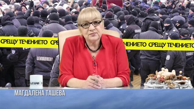 САЩ ИЗОСТАВИХА ЗЕЛЕНСКИ. ПОМОЩТА СПИРА, ПЕНТАГОНЪТ ЩЕ ГРАДИ ВОЕННИ ЗАВОДИ НА УКРАИНСКА ТЕРИТОРИЯ.