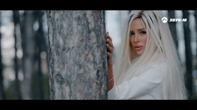 KATERINA FETISOVA - Лишь твоя