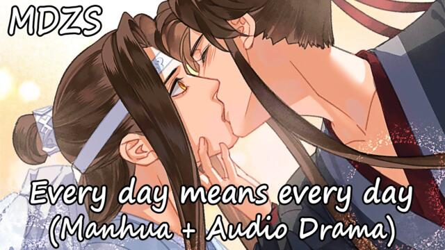 [ENG / FR] Every Day Means Every Day - UNCENSORED (Manhua + Audio Drama)