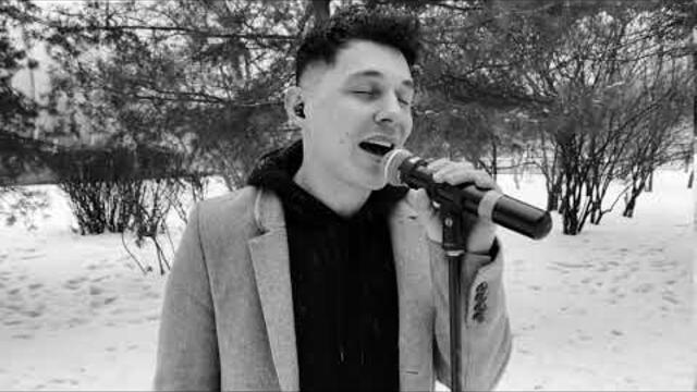 "А СНЕГ ИДЕТ" - Майя Кристалинская (Роман Исаев cover)