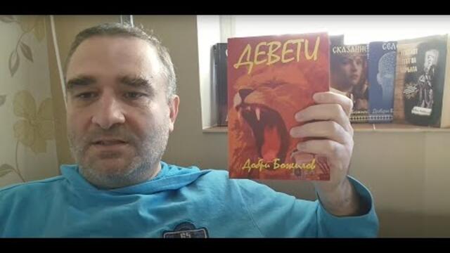 Хутите свалиха маските колко много от глобалните корпорации са контролирани от евреи...