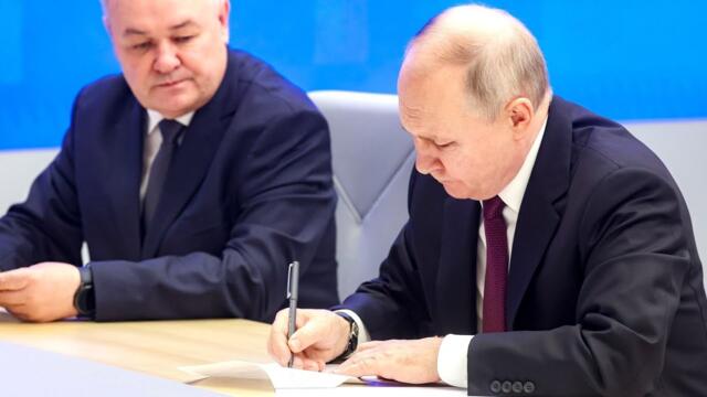 Путин подал документы в ЦИК