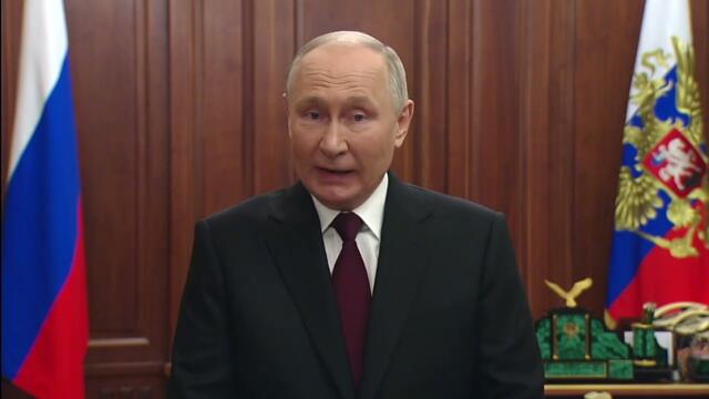 Путин Видеообращение