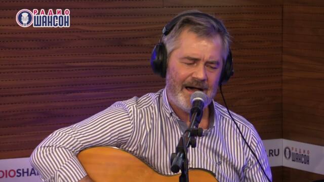 Константин Арсенев - Время для звёзд