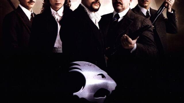 Бригадите на Тигъра (синхронен екип, дублаж по Кино Нова на 01.06.2023 г.) (запис)