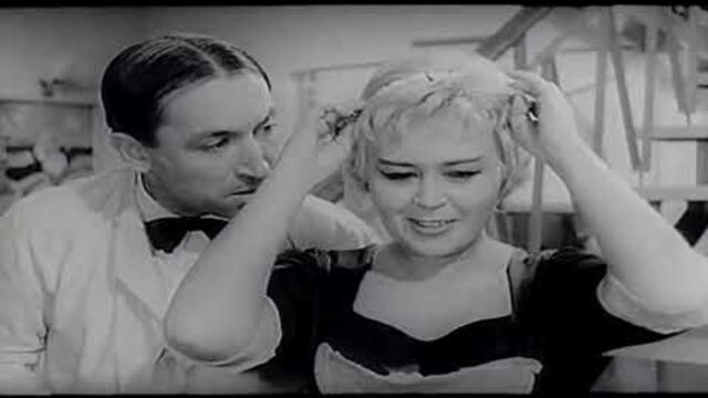 Nema malih bogova (1961)