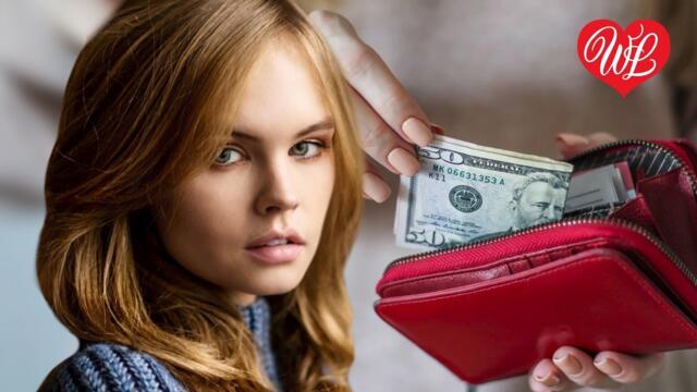 Воровайки    -    КОШЕЛЕЧКИ-ЧЕМОДАНЧИКИ