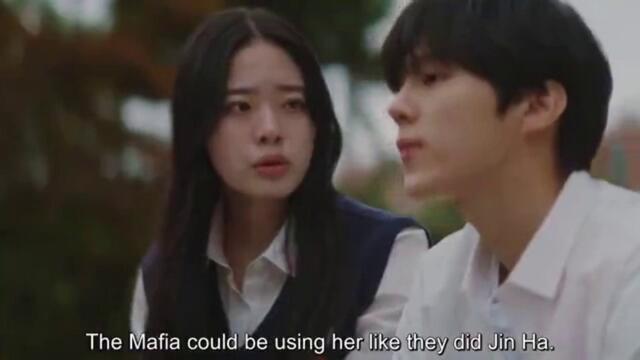 Night Has Come (2023) EP 11 ENG SUB