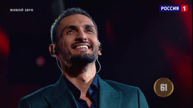 Армен Григорян - Parlami d'amore Mariu