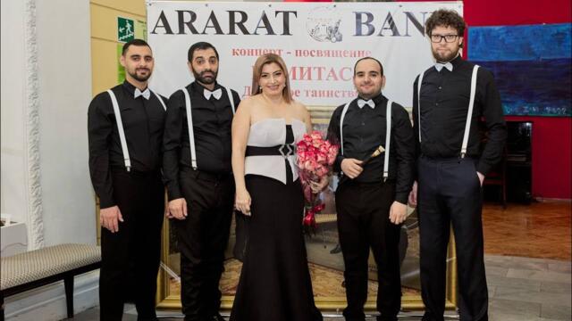 Армянский клип