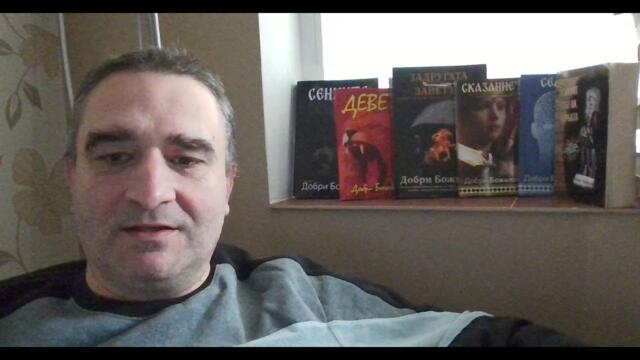 Касапницата в Чехия е логично следствие от капитализма! Радев е част от сглобката, и опозицията също