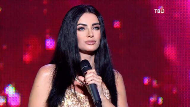 ТАМАРА КУТИДЗЕ - Растворись