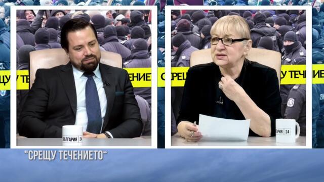 КЛИМАТИЧНИТЕ ЦИКЛИ В ИСТОРИЯТА - СЪЗДАТЕЛИ И ГРОБОКОПАЧИ НА ЦИВИЛИЗАЦИИ. ГОСТ ДОЦ. ГЕОРГИ ДИМОВ